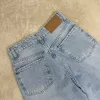 SD481 - Wide Leg Denim Celeste Rígido (Alira) - Imagen 3